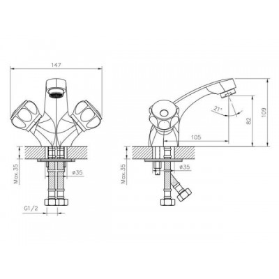 Смеситель для умывальника (Lt) вентильный DR50011R Decoroom