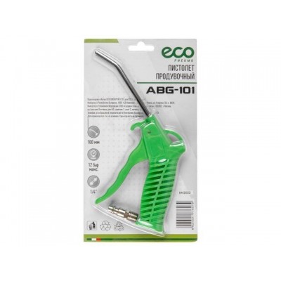 Пистолет продувочный ECO ABG-101 (100мм)