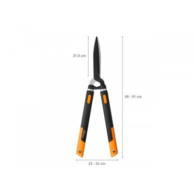 Ножницы для живой изгороди телескопические FISKARS SmatrFit (114800)